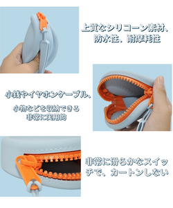 Mrhot ヘッドホンケース 収納ケース ヘッドホン 収納 薄型 シリコンイヤホンケーブル収納 さくて持ち運びやすい 防塵・防水・耐衝撃を兼ね備えたイヤホンケース小銭入れ (ピンク)