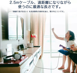 3APLUS U260 ヘッドセット USB式 イヤホンマイク 有線 マイク付き イヤホン