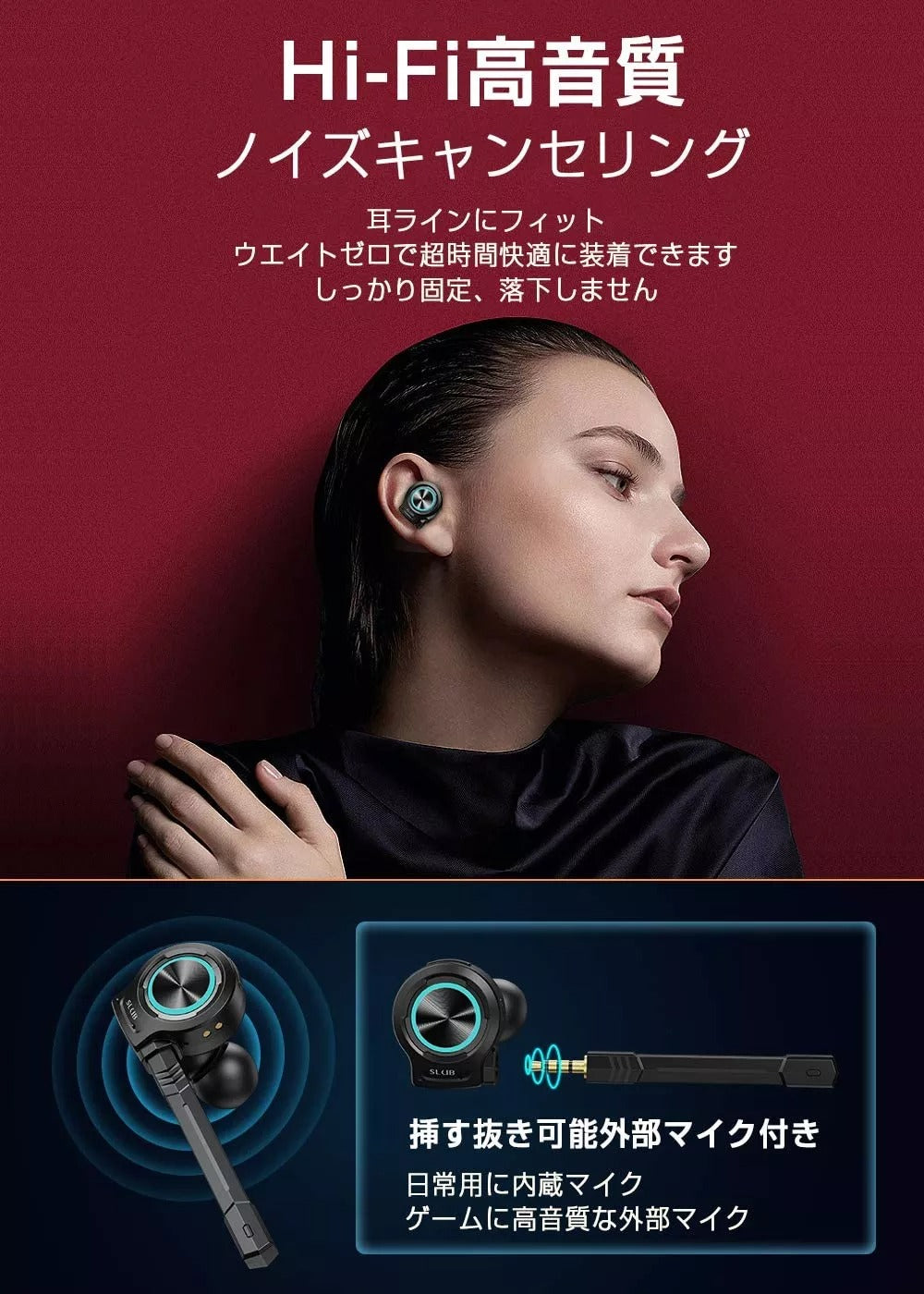 W11-ワイヤレスイヤホン Bluetooth 5.2 イヤホン 遅延ゼロ ゲーミングイヤホン 独立マイク付き 内蔵マイク Hi-Fi高音質